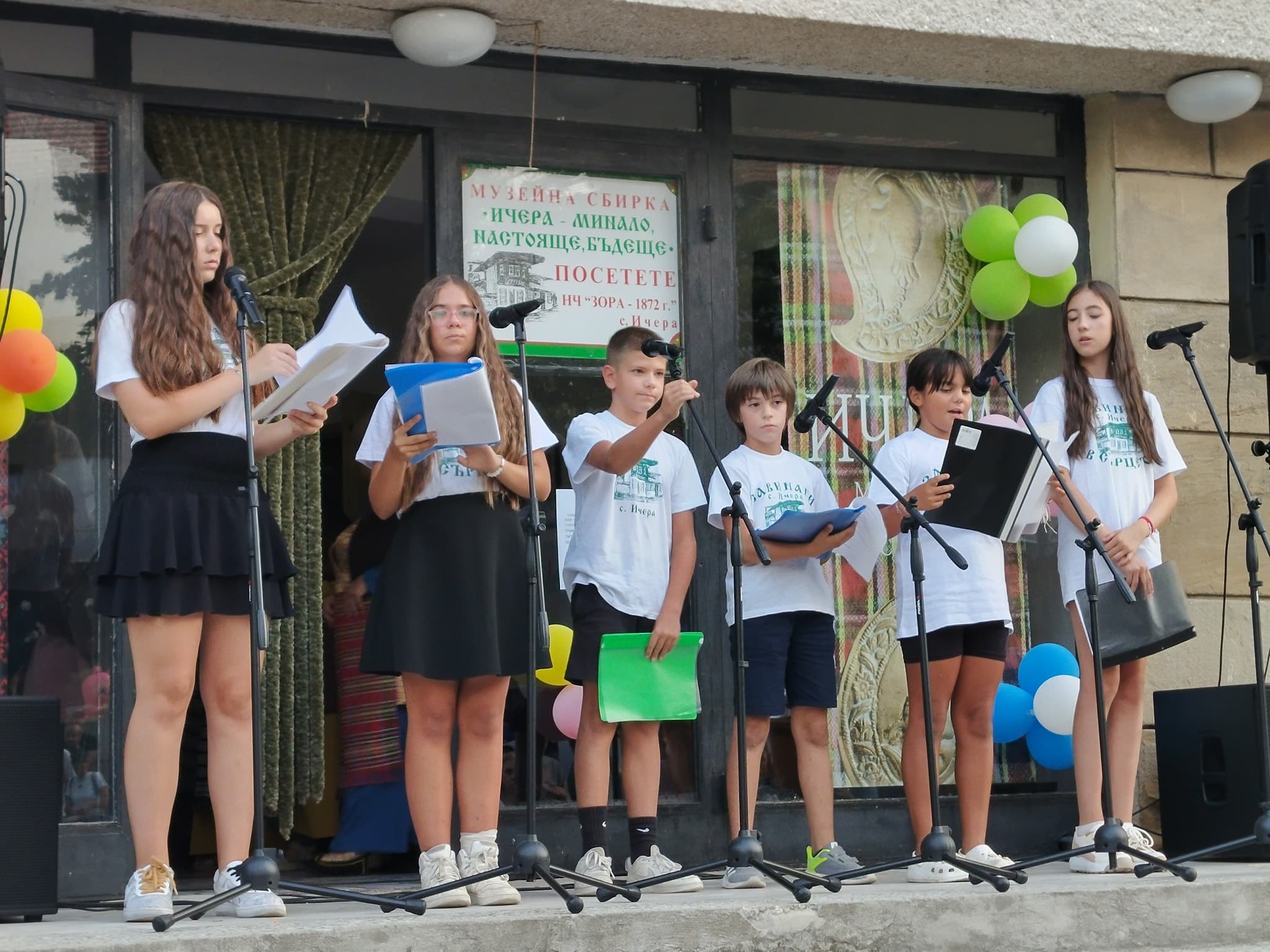 Детска театрална формация МИТ